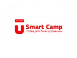 ������� ������� ������ Smart Camp