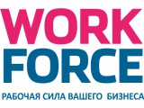  WorkForce
