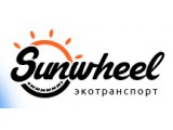  - Sunwheell