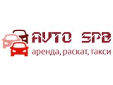 ������� "Avto-SPB" ������ ���� � ���