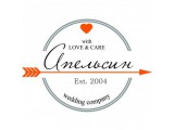   Wedding Company