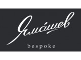  Bespoke- ""