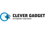 ������� CleverGadget