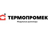 Логотип ТермоПромЕк, производство модульных дымоходов