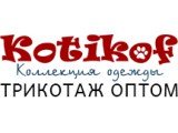  Kotikof