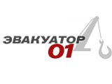  -01, 