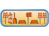  Ը