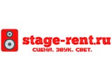  Stage-rent