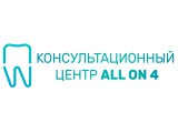    All on 4  -