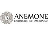 Логотип Художественная мастерская Anemone.pro