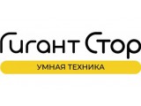  Gigant Store