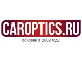 ������� ��������-������� Caroptics.ru