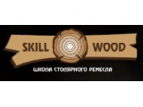  Skill Wood  .