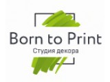 ������� Born to Print
