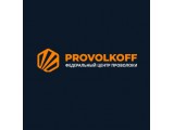  Provolkoff        