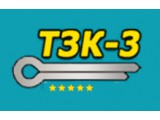 ������� tzk-3