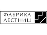  Fabrikalestnic.by