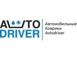   AVTODRIVER