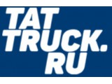 ������� TatTruck, �������� � ���������� � �������� �����������