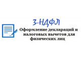      3-
