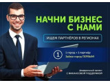  FINFAIR