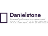  Danielstone