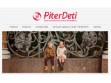  PiterDeti.ru     -
