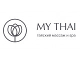 ������� ���-����� "My Thai"