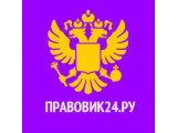  Pravovik24 -   