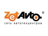 ������� Zetavto