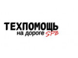 Логотип Техпомощь SPB