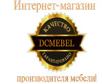  DCmebel