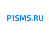  P1SMS