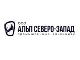 Логотип ООО АСЗ
