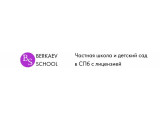  Berkaev School