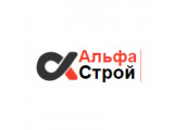 Логотип Альфа Строй, ООО