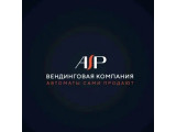  ASPvending
