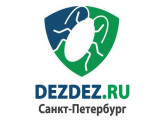   "DezDez" -