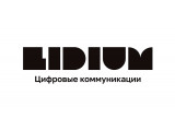   (LIDIUM)