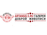 ������� �������� ��������� - ARTANGELS