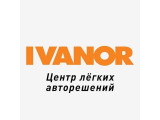 ������� ��������-������� ������������� ��� � ������ IVANOR