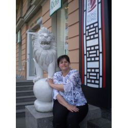 Каверина Кира Николаевна Бухгалтер