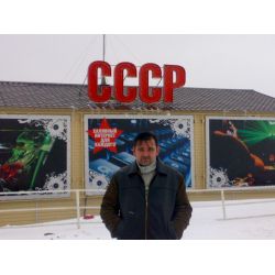 бугаков сергей юрьевич прораб