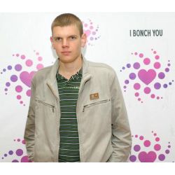 Епихин Алексей Олегович Стажер
