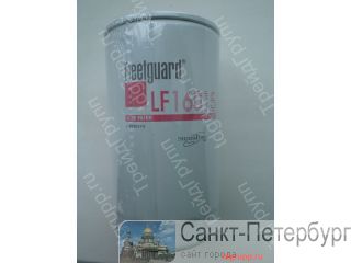 LF16015 ������ �������� ������ �����������������