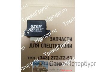 21N6-01272 ���������� ���������������� Hyundai R250LC-9 ������ �����������������
