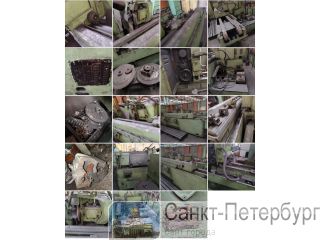 ��138�1 ������������������ ������ ��������