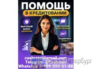 ������ ������ � �������, �������� ��� ������������� ������ � ����� �� �����-���������