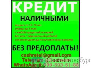 ������ ��� ��� � ����������� ��������� �������� � ����������� �����-���������