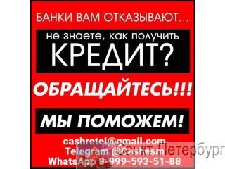 ������ ��� ����������� �� ����� ����� �� 5 000 000 ������ ��� ������� �����-���������